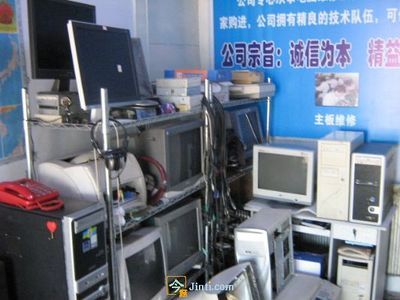 大連開(kāi)發(fā)區(qū)專(zhuān)業(yè)電腦維修與辦公設(shè)備維護(hù)服務(wù)